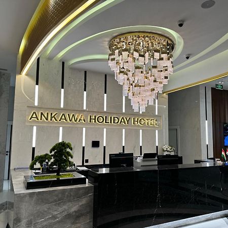 Ankawa Holiday Hotel 埃尔比勒 外观 照片