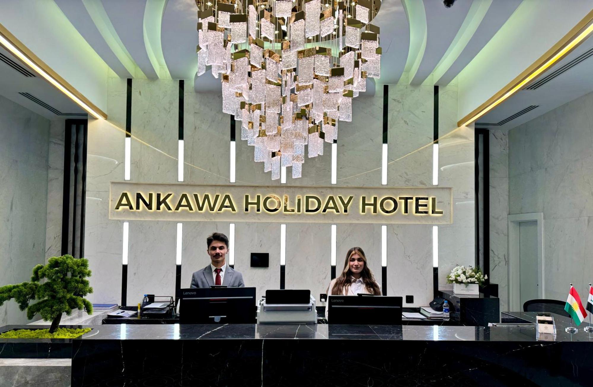Ankawa Holiday Hotel 埃尔比勒 外观 照片
